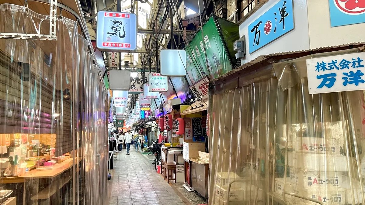 市場 츠루하시 어시장(쓰루하시 센교 이치바) 이미지 5